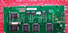 供应LM24P20液晶屏