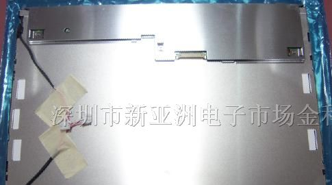 供应LM190E02,LQ10D021,LTD141EWWF,LTD121EXLL液晶屏