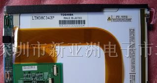 供应LTM10C306,LTM10C306K液晶屏