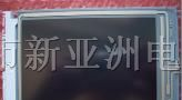 供应SP14Q008,LQ10DS01,AFUGB6251A液晶屏