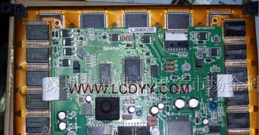 供应 LJ152U36 ,LJ152U36B ,LQ12D011 液晶屏
