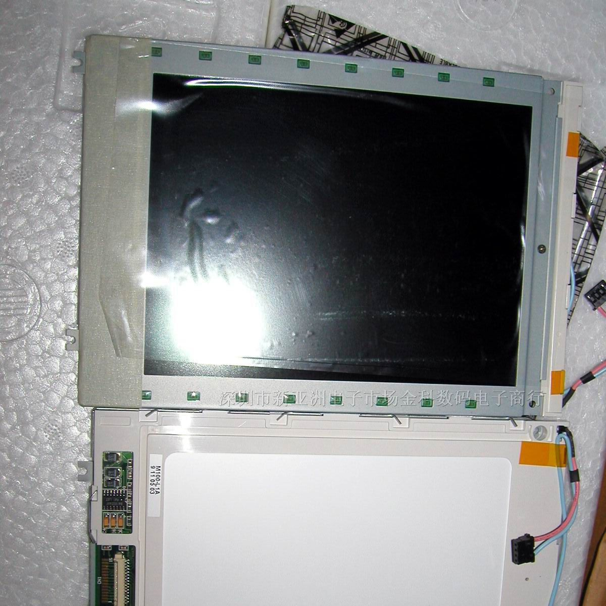 供应LTBLDT168G6C,M100-L1A液晶屏