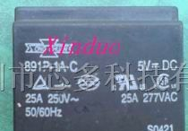 供应继电器891P-1A-C