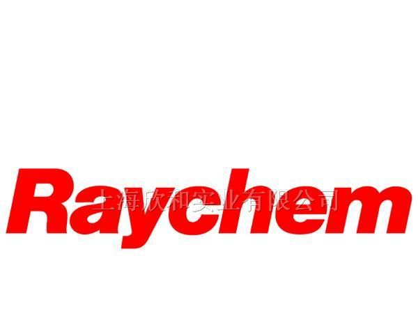 供应Raychem自恢复保险丝