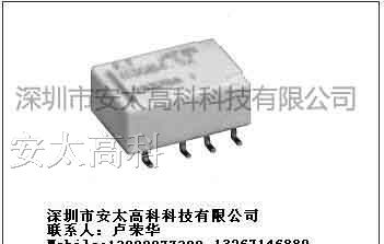 供应富士通（高见泽）继电器FTR-B3CA4.5Z