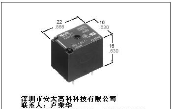 供应松下继电器JS1-12V