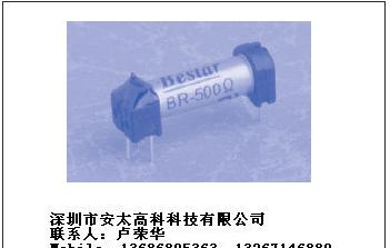 供应吉星继电器BR-500Ω-5VDC