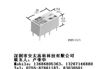 供应松下继电器DS2Y-S-DC5V
