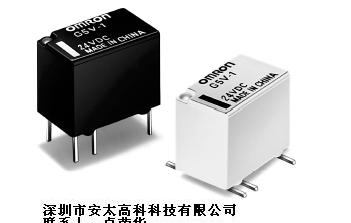供应欧姆龙继电器G5V-1-5VDC