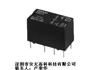 供应欧姆龙继电器G5V-2-H1-24VDC