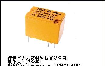 供应汇港继电器HRB1-S-DC24V原装新货
