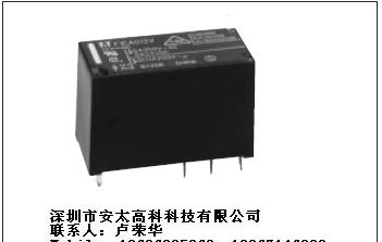 供应富士通继电器FTR-F1CA024V