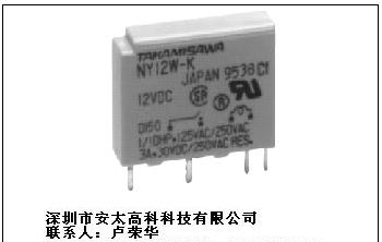 供应富士通继电器NY24W-K