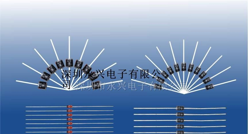 供应整流二极管IN5392