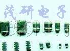 LQG18HN33NJ 村田代理 村田电感