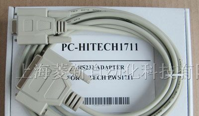 供应触摸屏编程电缆USB-PWS6600 ，XW2Z-200S-V