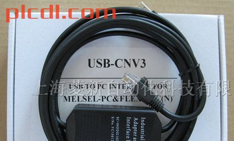 供应富士PLC编程电缆USB-CNV3,NN-CNV3