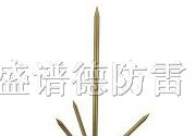 供应防雷器,防雷针,避雷针, 铜质避雷针,三叉色避雷针