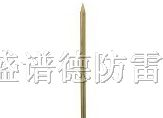 供应防雷器,防雷针,避雷针, 铜质避雷针