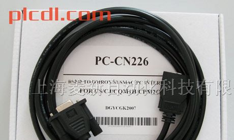 供应欧姆龙PLC编程电缆	