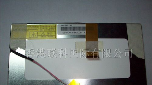 供应元太组装液晶屏