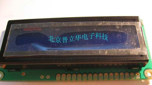 供应液晶显示模块1602 蓝膜 字符点阵 带背光
