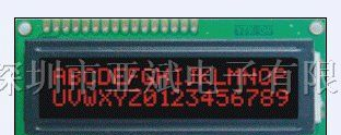 供应1602液晶屏/液晶显示屏/液晶模块/5.0V