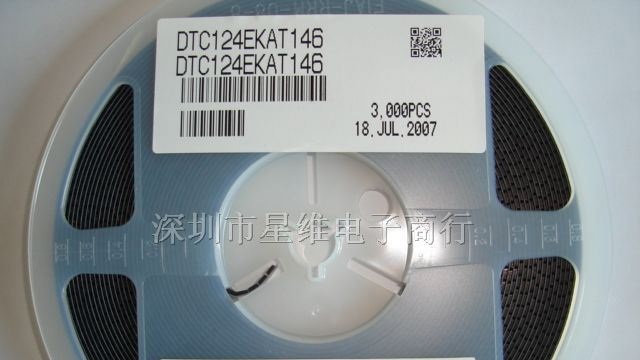 供应FCX591TA三极管