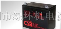 供应CSB电池GPL12520