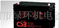 供应CSB电池GP121000