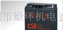 供应CSB电池GP12170
