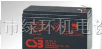 供应CSB电池GP1272