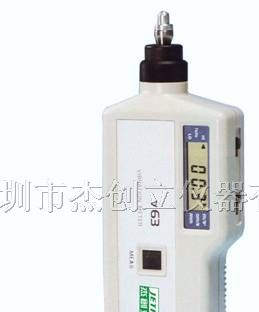 供应V63/VM63/Rion测振仪