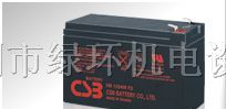 供应CSB电池HR1234W