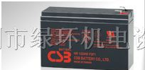 供应CSB电池HR1224W