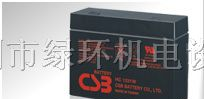 供应CSB电池HC1221W