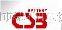 供应CSB电池MSV800