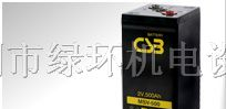 供应CSB电池MSV500