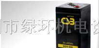 供应CSB电池MSV400