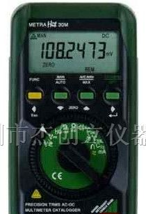 供应METRAHit 30M/GMC  手持型高精度数字万用表