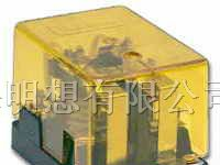 供应继电器类