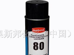 PCB线路板三防胶，PCB三防胶，防潮胶，防护胶，防水胶
