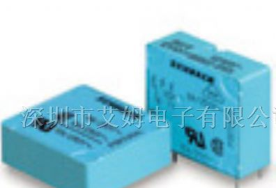 供应宏发功率继电器