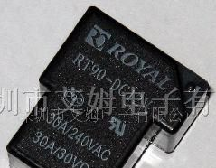 供应继电器，大功率继电器，T90继电器