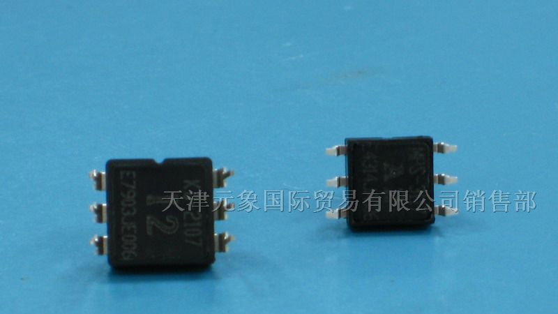 供应 全磊牌压力传感器