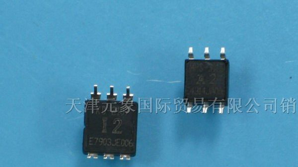 供应 全磊牌压力传感器
