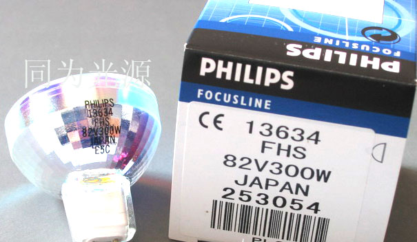 PHILIPS灯杯(杯泡) 13634 82V 300W FHS GX5.3 253054