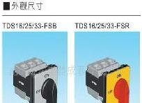 供应电门开关、海立电门开关