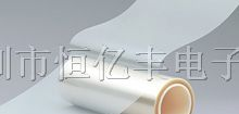 供应用于保护板材及液晶显示屏的表面
