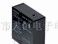 供应和泉RR2P，RR2P-UL继电器